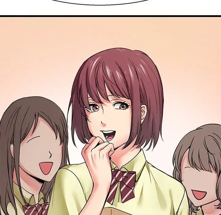 《教义》漫画 第7話