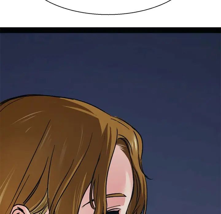 《教义》漫画 第7話