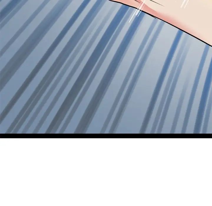 《教义》漫画 第7話
