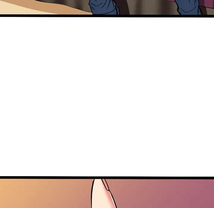 《教义》漫画 第8話