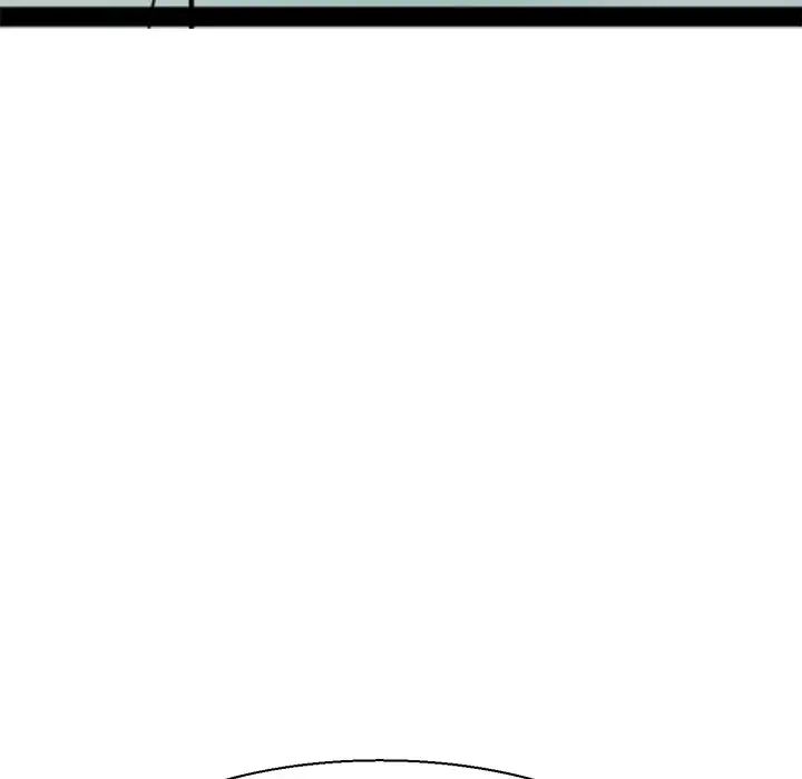 《教义》漫画 第8話