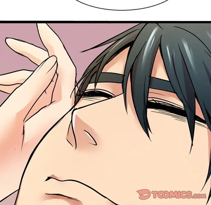 《教义》漫画 第8話