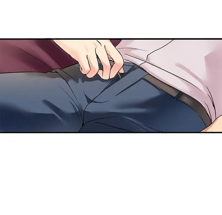《教义》漫画 第8話