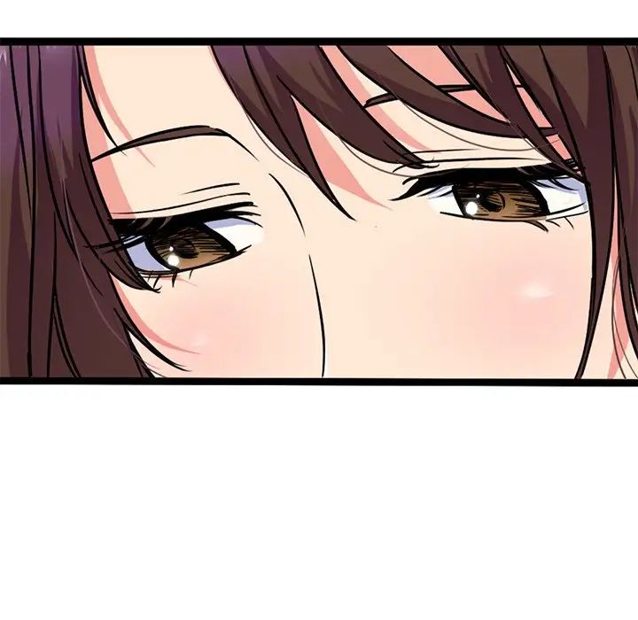 《教义》漫画 第8話