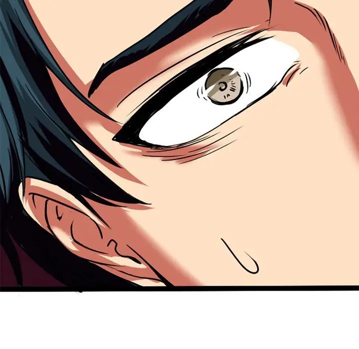 《教义》漫画 第8話