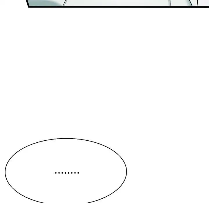 《教义》漫画 第8話