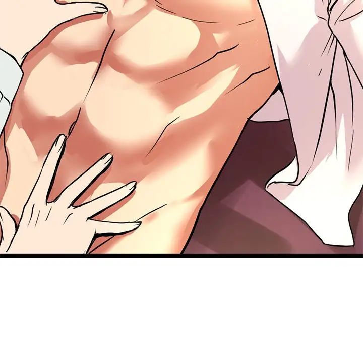 《教义》漫画 第8話