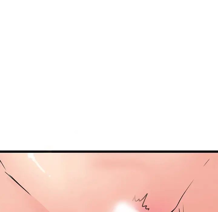 《教义》漫画 第8話