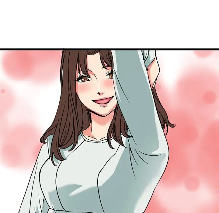 《教义》漫画 第8話