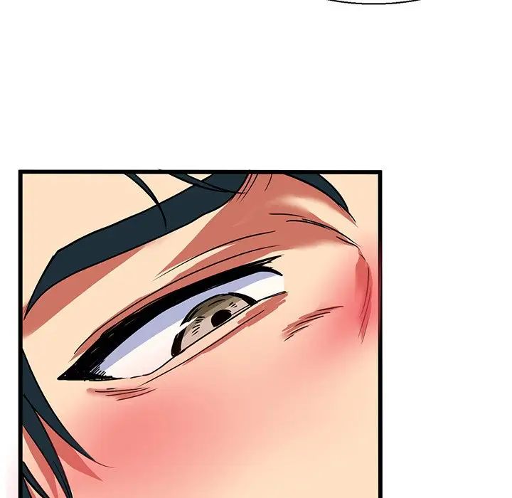 《教义》漫画 第8話