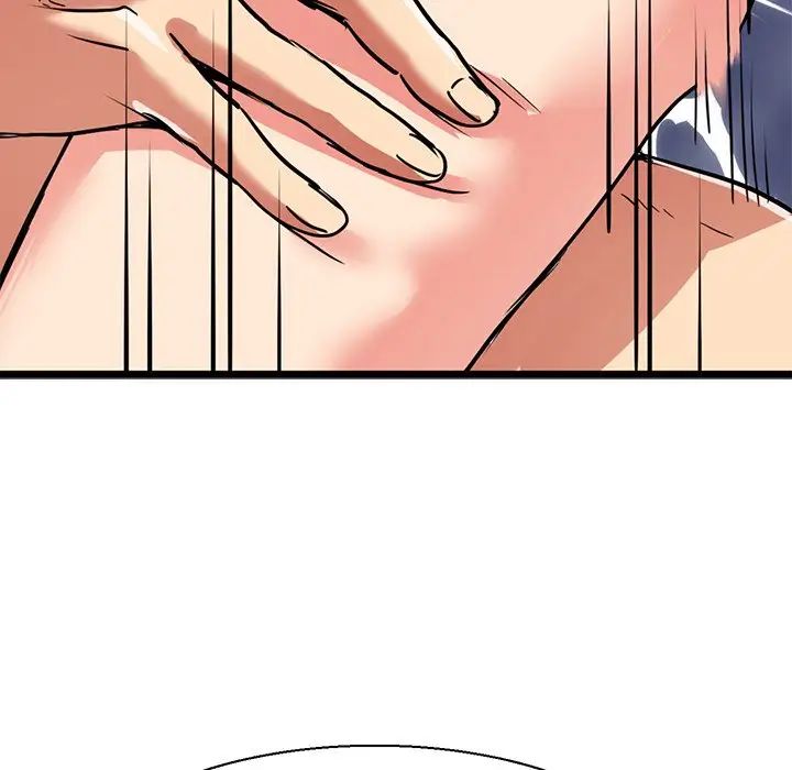 《教义》漫画 第8話