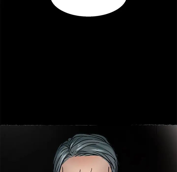 《教义》漫画 第8話