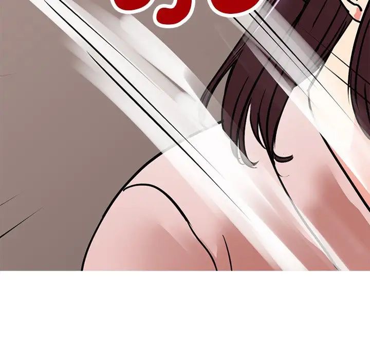 《教义》漫画 第8話
