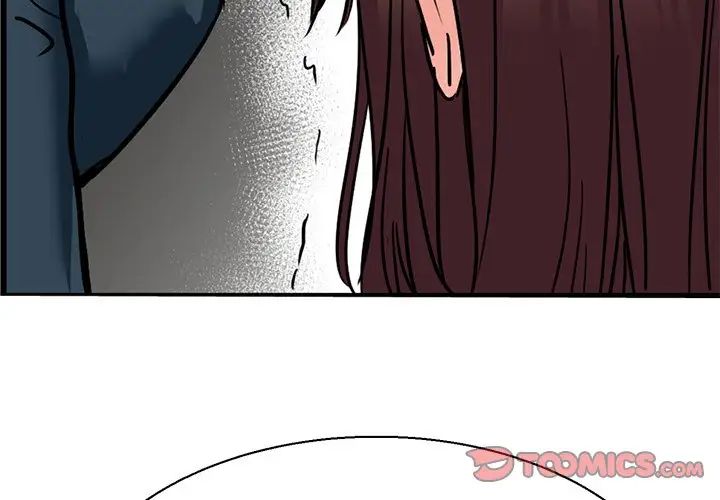 《教义》漫画 第9話