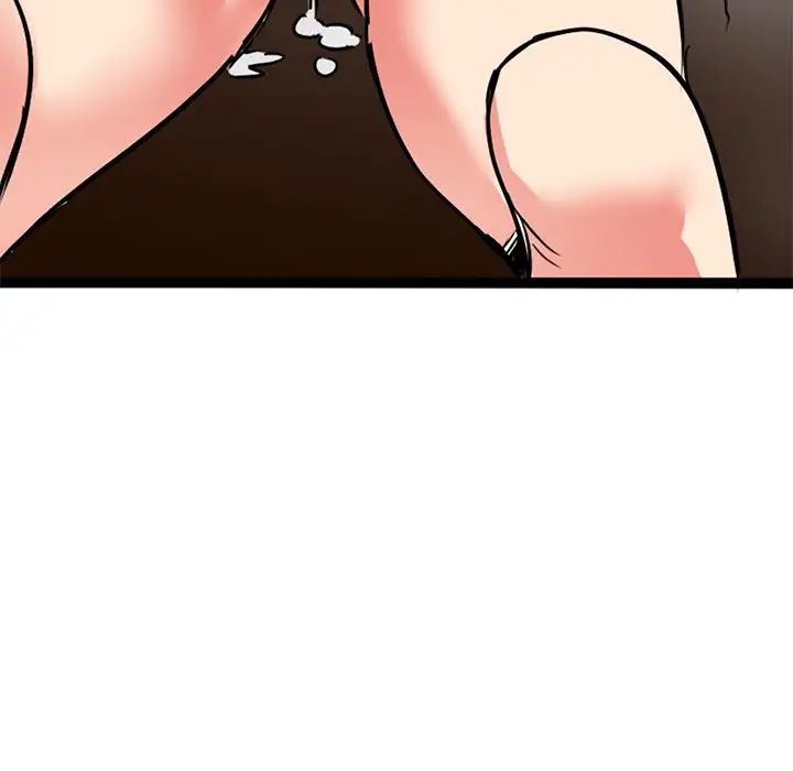 《教义》漫画 第9話