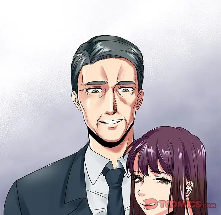 《教义》漫画 第9話