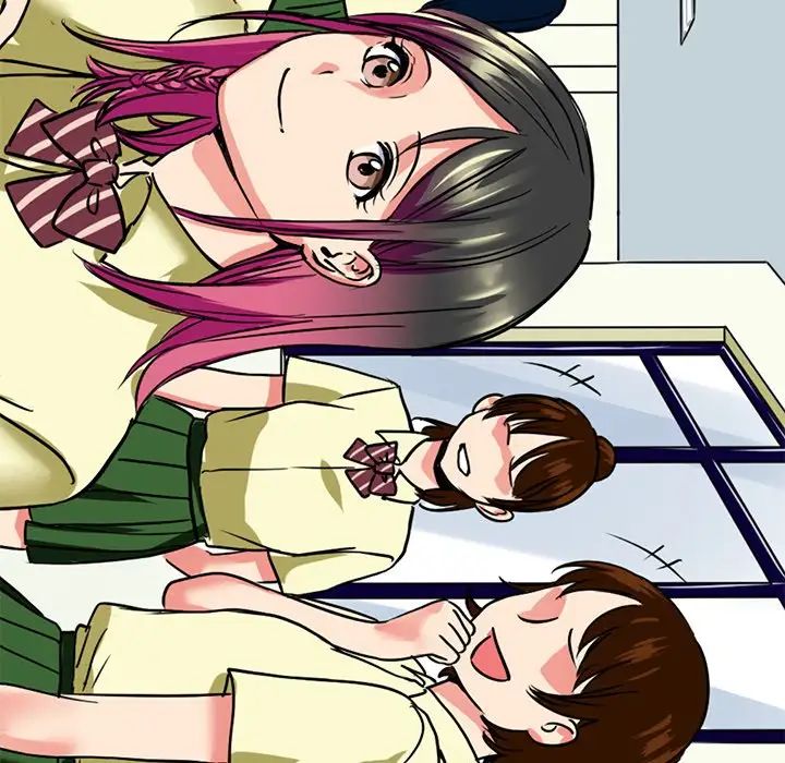 《教义》漫画 第9話