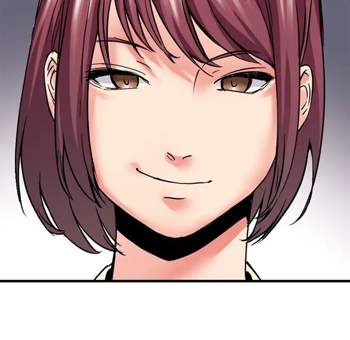 《教义》漫画 第9話
