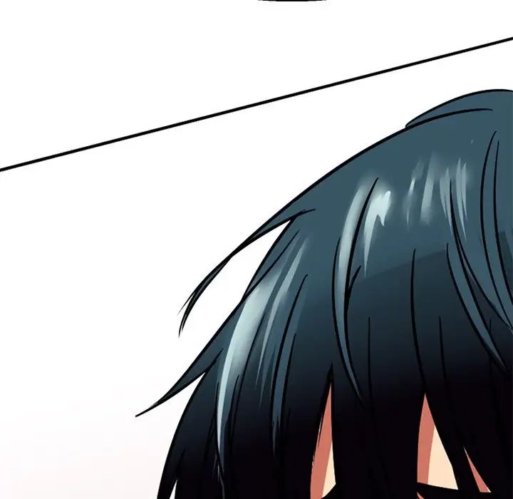 《教义》漫画 第9話