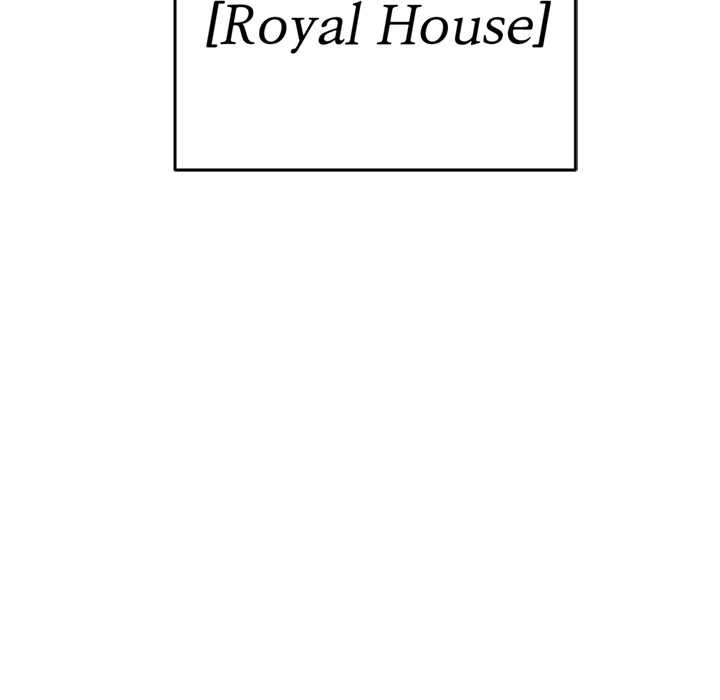 《交易以外》漫画 第1話