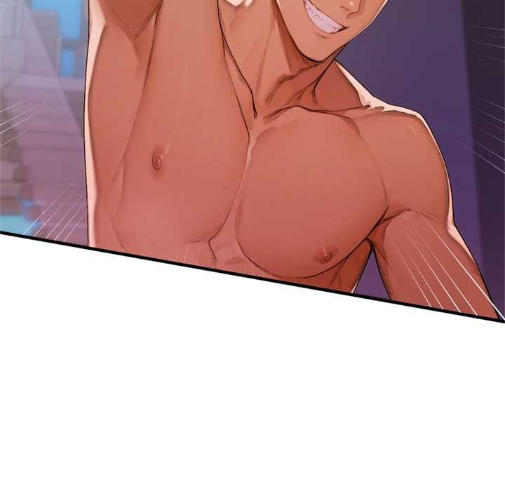 《交易以外》漫画 第1話