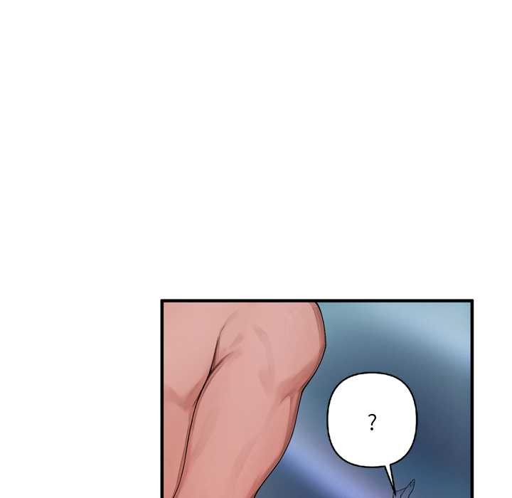 《交易以外》漫画 第1話