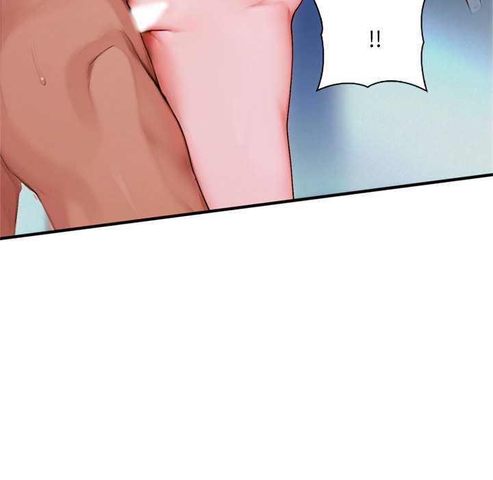 《交易以外》漫画 第1話