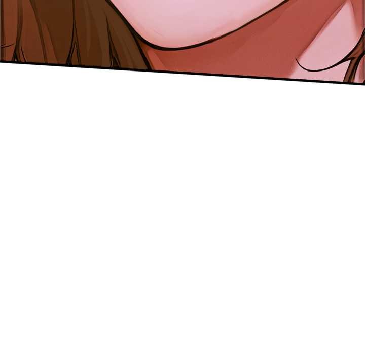 《交易以外》漫画 第1話