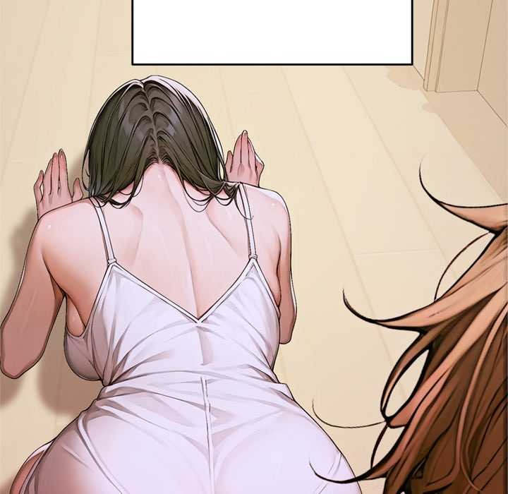 《交易以外》漫画 第1話