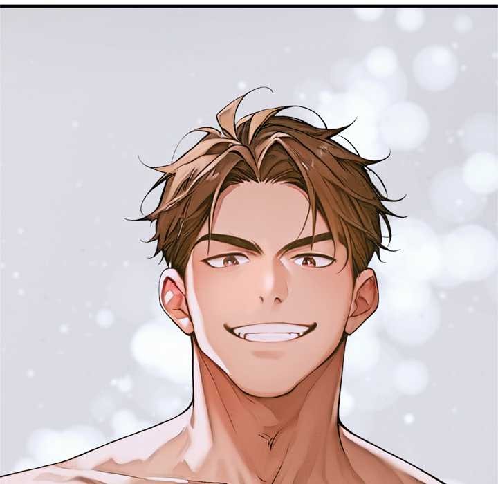 《交易以外》漫画 第1話