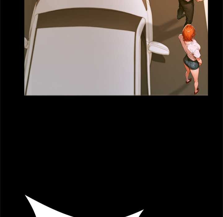 《交易以外》漫画 第1話