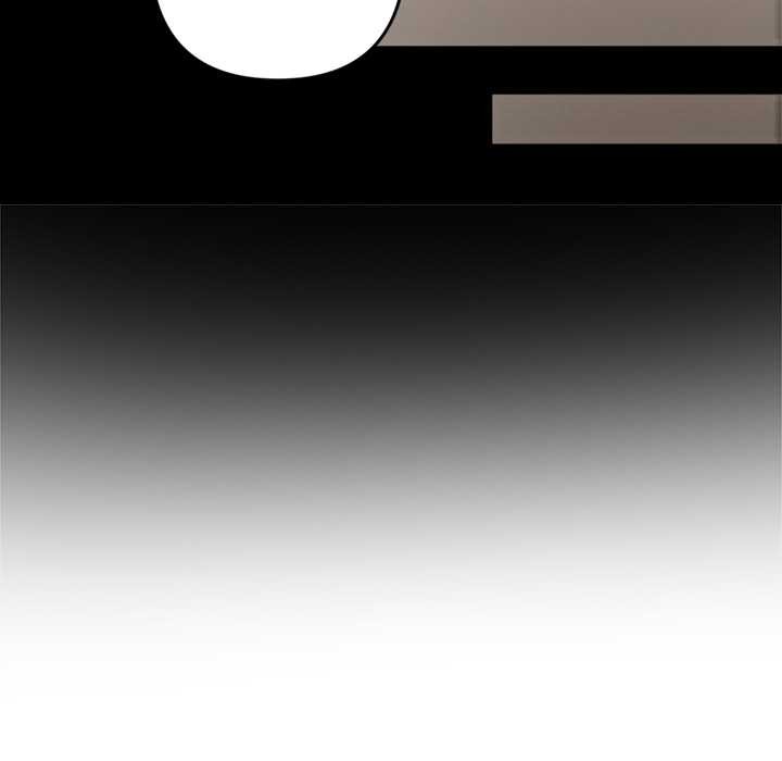 《交易以外》漫画 第1話