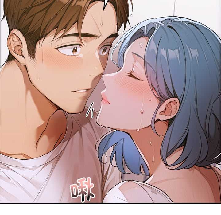 《交易以外》漫画 第10話