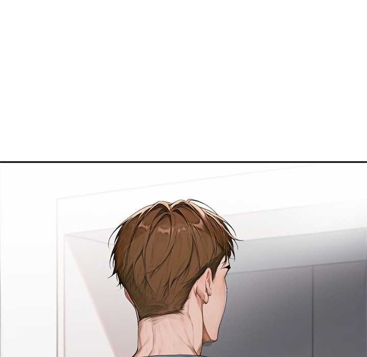 《交易以外》漫画 第10話