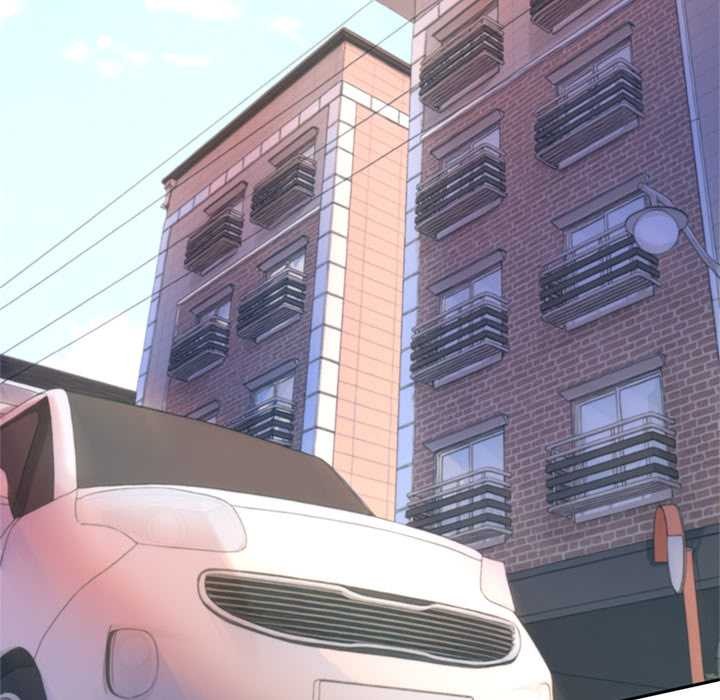 《交易以外》漫画 第2話