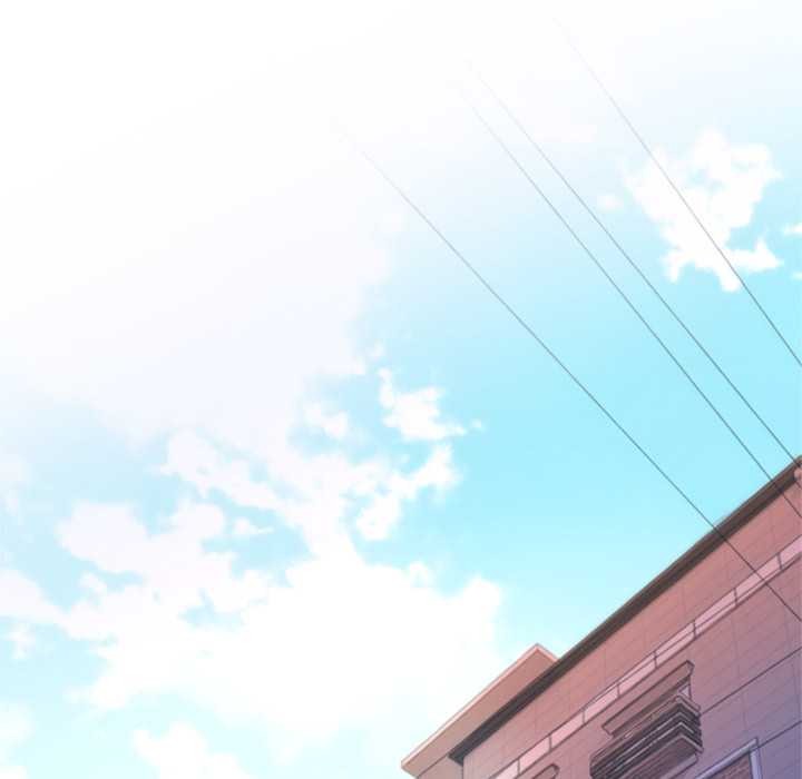 《交易以外》漫画 第2話