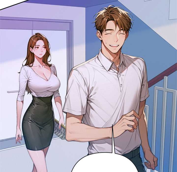 《交易以外》漫画 第2話