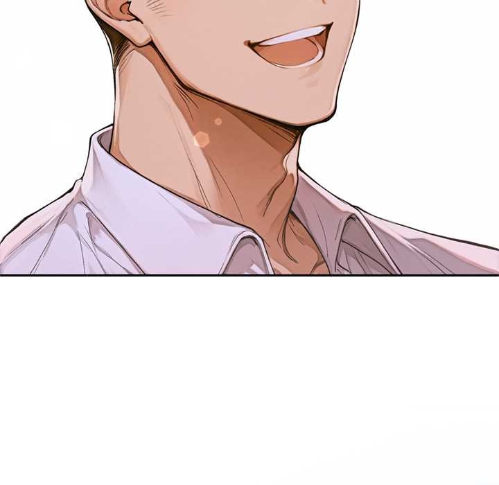 《交易以外》漫画 第2話