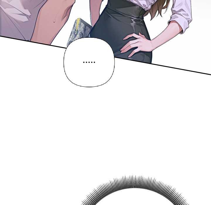 《交易以外》漫画 第2話