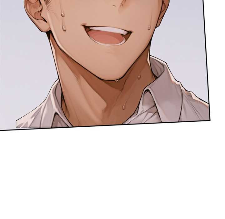 《交易以外》漫画 第2話