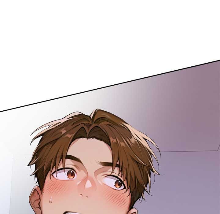 《交易以外》漫画 第2話