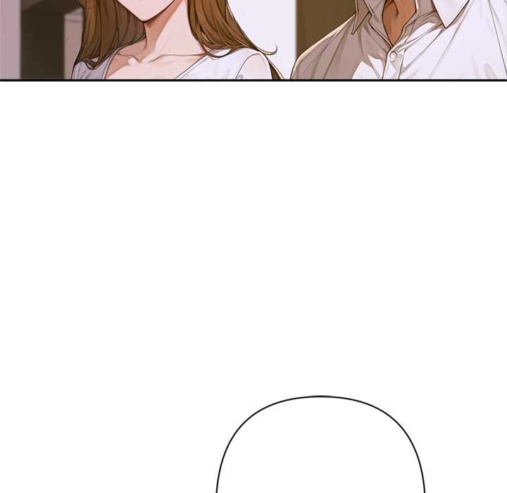 《交易以外》漫画 第2話