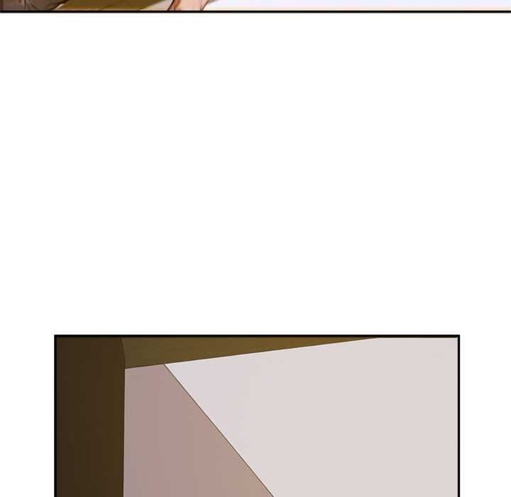 《交易以外》漫画 第2話