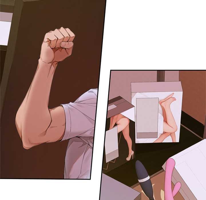 《交易以外》漫画 第2話