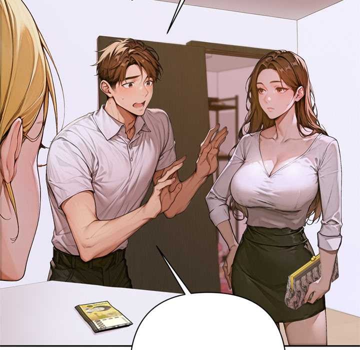 《交易以外》漫画 第2話