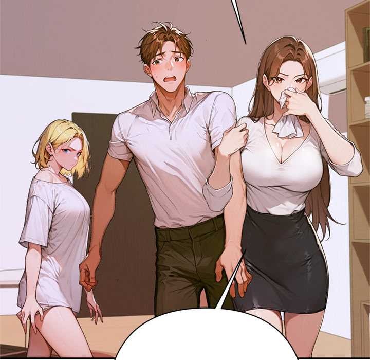 《交易以外》漫画 第2話