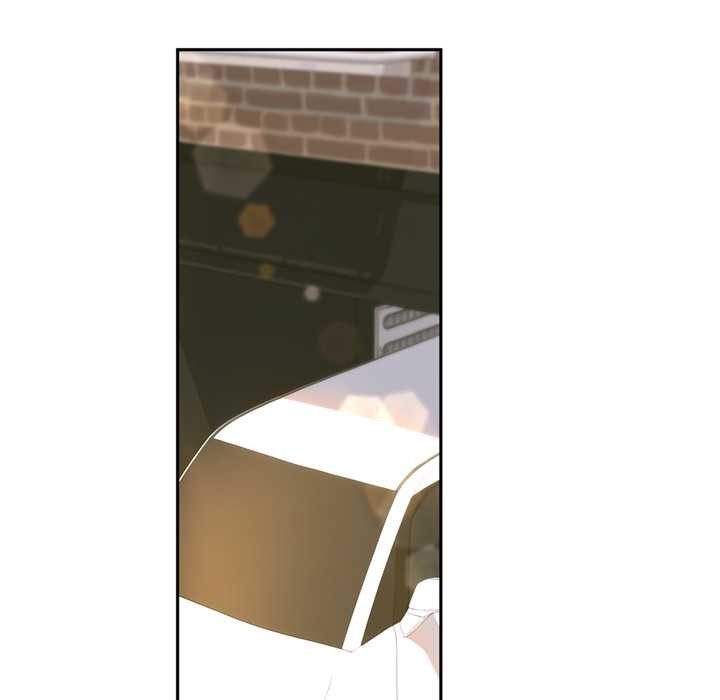 《交易以外》漫画 第2話