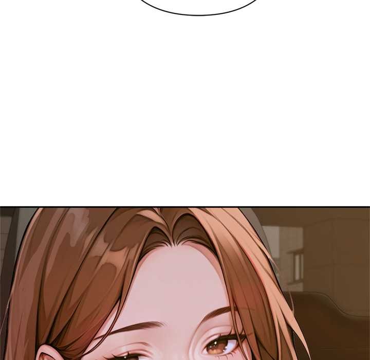 《交易以外》漫画 第2話