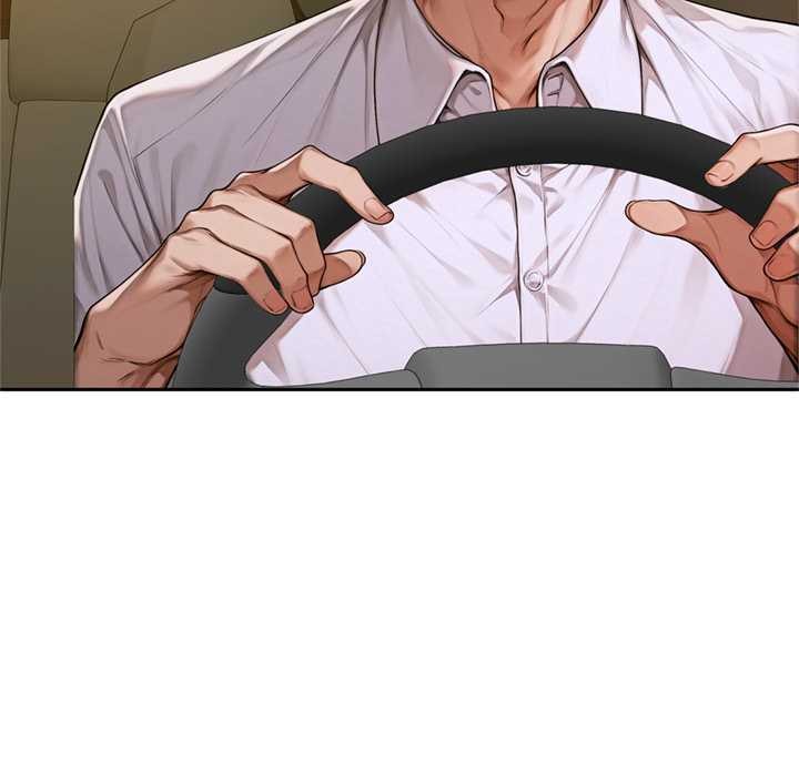 《交易以外》漫画 第2話