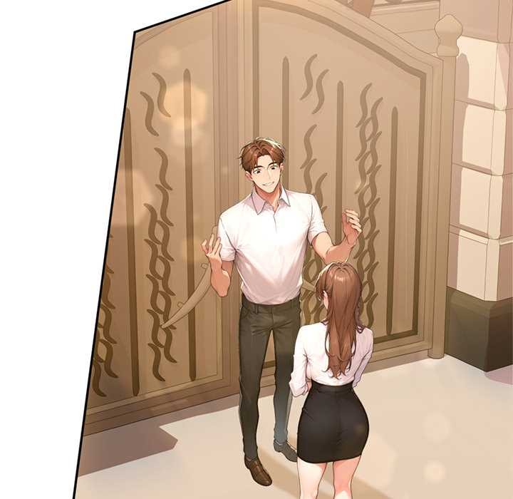 《交易以外》漫画 第2話